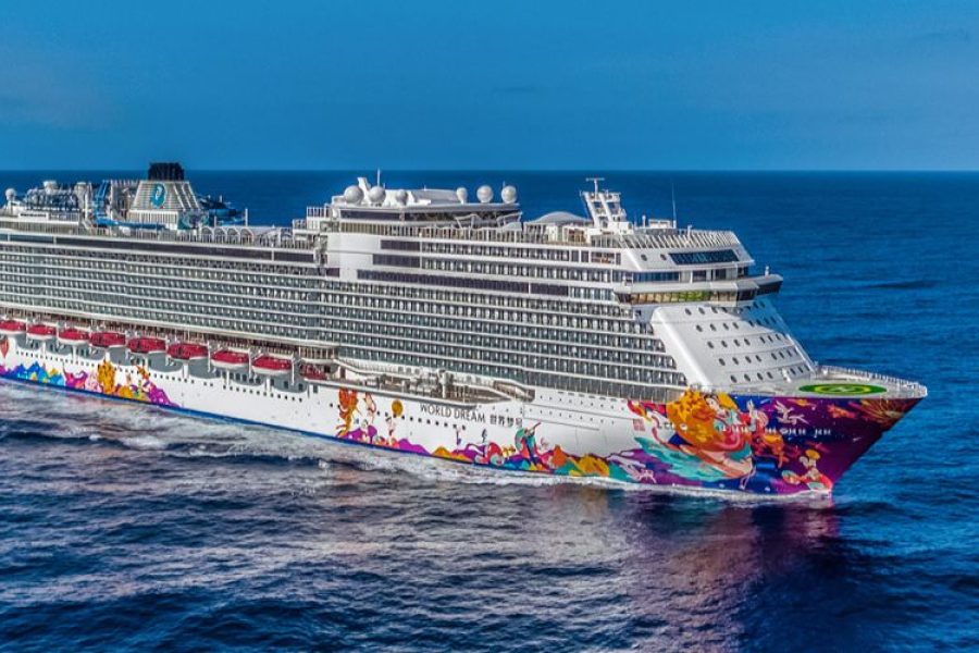 Singapore Cruise Tour